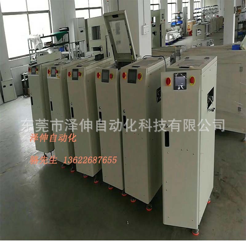 SMT周边设备自动上下板机促销平行输送移裁机厂家直供自动化机械