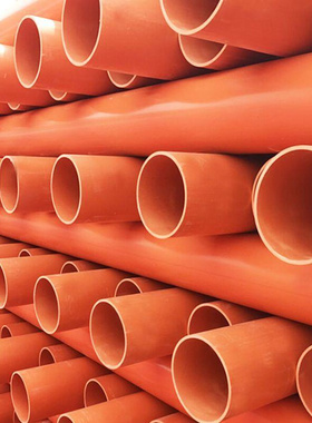 cpvc电力电缆管110 橙色扩口承插高压电线护套管直埋塑料排管厂家