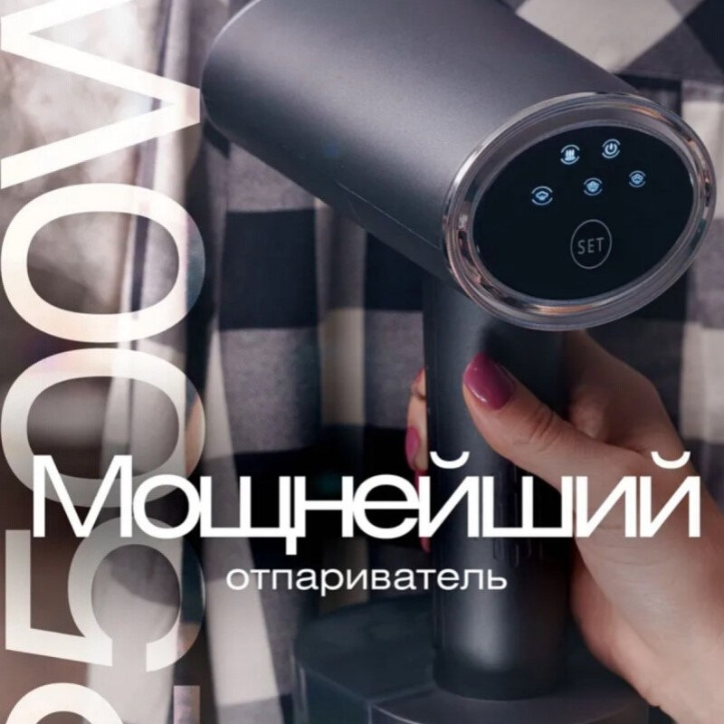 立式小型家用干湿烫迷你便捷式手持挂烫机旅行熨衣机蒸汽熨烫机