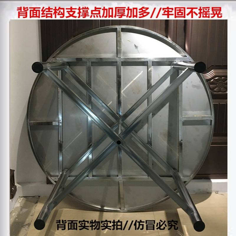 不锈钢可折叠大圆桌正方形10人吃饭桌圆桌面圆形餐桌桌子家用圆台