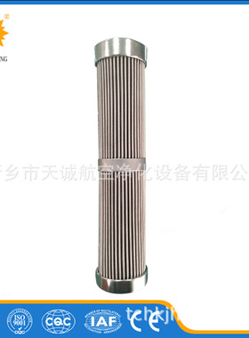 煤矿机械设备用KAMAT泵站曲轴箱润滑滤芯7005821