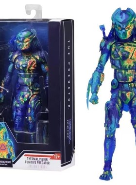 （一件起批）NECA 铁血 Predator 热感版铁血战士  2018电影版 掠