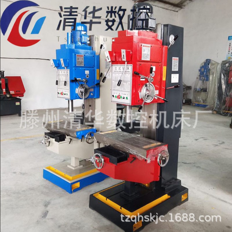 清华数控供应Z5150A/B小型立式钻床Z5140方柱立钻自动钻孔攻丝机