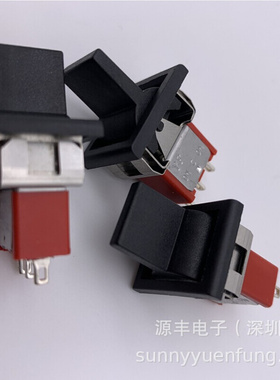 厂家供应3档双边开关钮子脚MR-0-123-F01红色摇臂拨杆