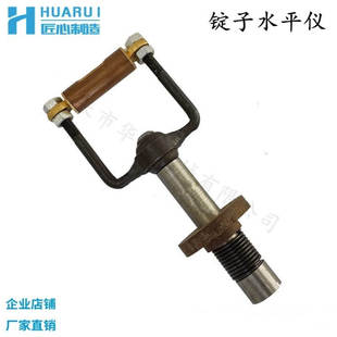 纺织专用棉纺锭子水平仪垂直度校准仪 铝锭子水平仪 D3203 4254