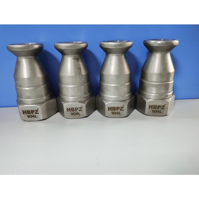 2507不锈钢材质喷淋式饱和器喷嘴2寸DN50批发