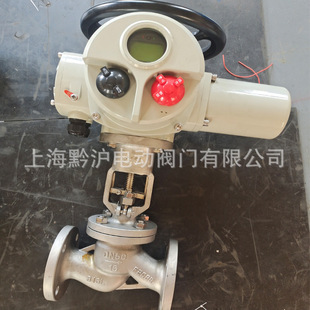 16P J941W DN100 截止阀现货 不锈钢材质法兰截止阀