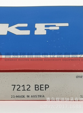 S-K-F 角接触球轴承 7212BEP 60mm X 110mm X 22mm