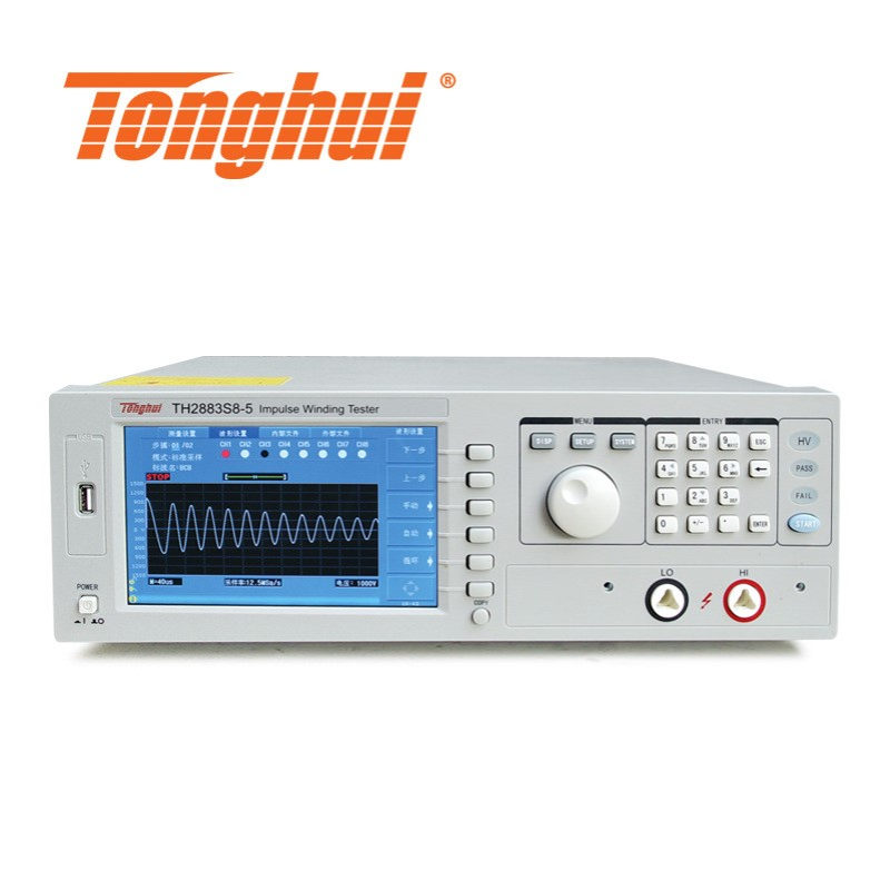 同惠（Tonghui）TH2883S8-5脉冲式线圈测试仪 100V~5kV 八通道