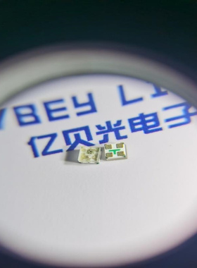 1515RGB贴片幻彩灯珠 内置IC灯珠 全彩可编程LED小灯珠 按键灯珠