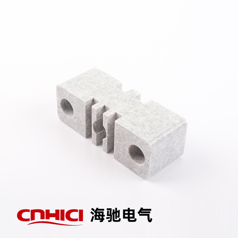 母线夹 母线框 母排支架 母线铜排夹EL-C100 海驰