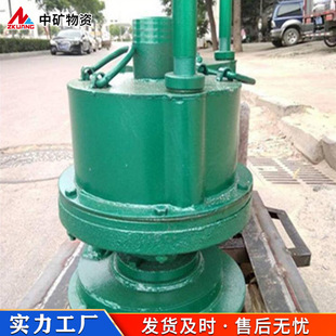 风动排沙驱动方式 中矿物资原厂供应风动排水泵 沙排污潜水泵