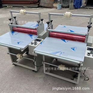 贴膜机冷裱机 500型加热单双面输送带覆膜机 压膜机玻璃PET热熔胶