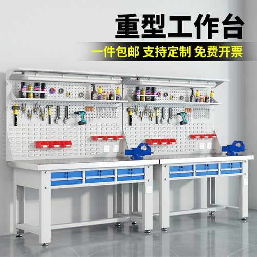 重型不锈钢钳工工作台维修桌车间模具操作检验桌不锈钢重型工作台
