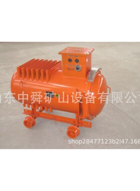 ZBC90/280矿用隔爆型可控硅充电机供应ZBC系列煤矿可控防爆充电机