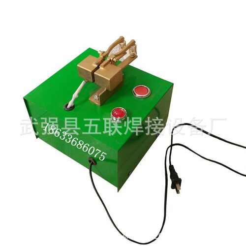 镀锌丝对焊机 可焊接铁丝不锈钢丝镀锌丝对焊机碰焊机点焊机