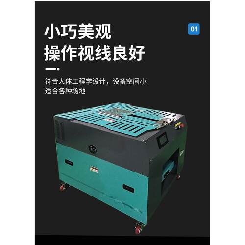 厂家智能叠衣机服装设备叠衣机设备智能设备折叠机460E电动叠衣机