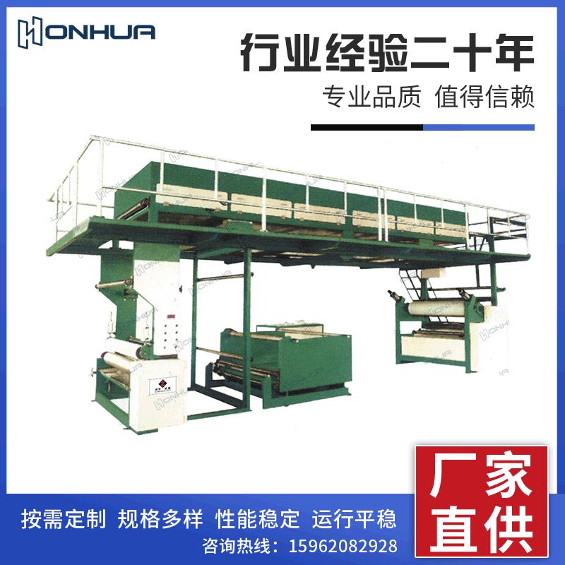 厂家服装面料全自动压胶设备宽幅烫金机皮革面料压花复合机