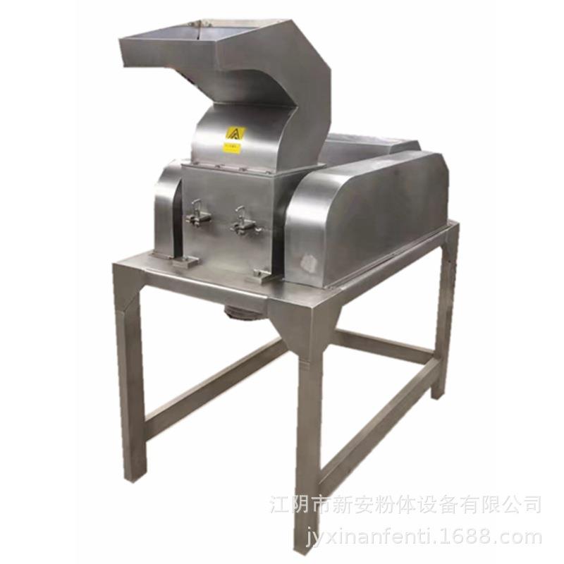 WF-30型台板式石墨刀片式粗碎机供应厂家