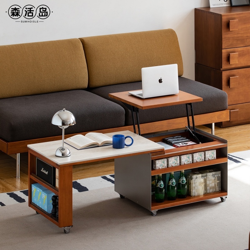 森活岛升降茶几可移动旋转升降桌中古风客厅家用小户型2025款茶几
