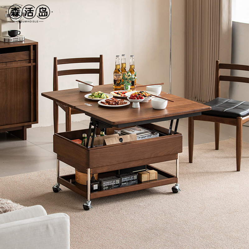 森活岛茶几客厅家用小户型实木升降可折叠移动小推车阳台茶台茶桌