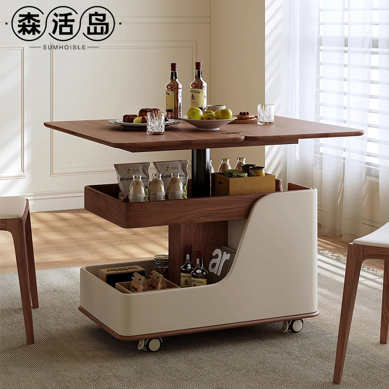 森活岛茶几可移动小户型升降折叠实木小推车折叠客厅家用沙发边几,住宅家具,茶几,淘宝优惠券,粉丝福利购,淘宝优惠卷