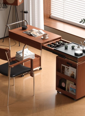 森活岛茶桌书桌一体实木可移动伸缩多功能客厅家用茶台桌茶水推车