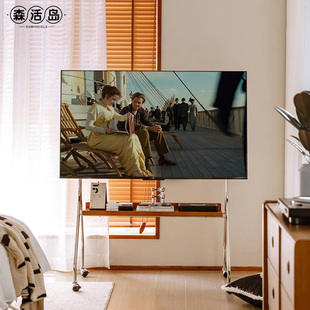森活岛电视支架可移动中古风复古落地客厅带滚轮不锈钢电视机架子