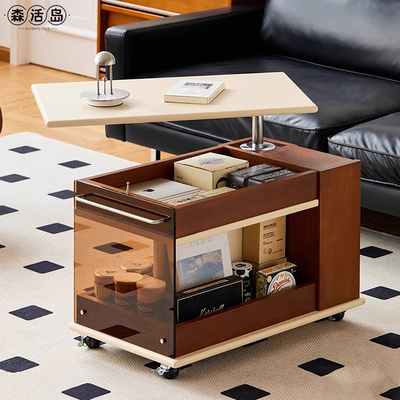 森活岛茶几小推车实木沙发边几