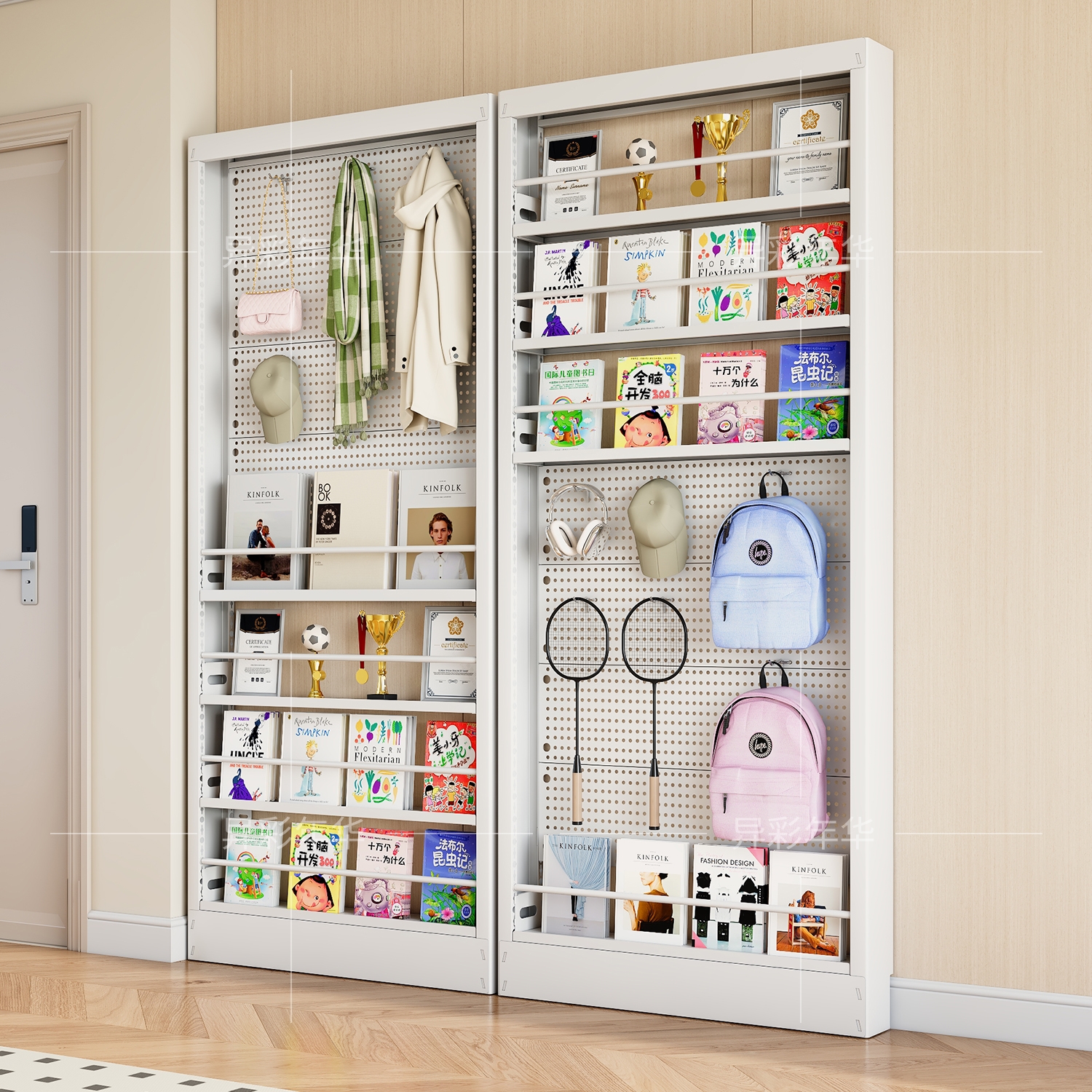 门后钢制洞洞板置物架超薄书架落地靠墙极窄收纳柜儿童绘本置物架