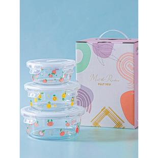 玻璃碗微波炉专用的碗带盖保鲜碗家用碗套装礼盒装餐具乔迁送礼