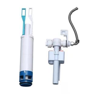 隐藏式 部件 马桶水箱配件进水阀挂墙壁挂暗装 水箱座便器排水阀安装