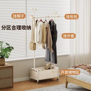 法式卧室落地挂衣架家用可移动衣帽架轻奢高级置物小型晾衣服架子