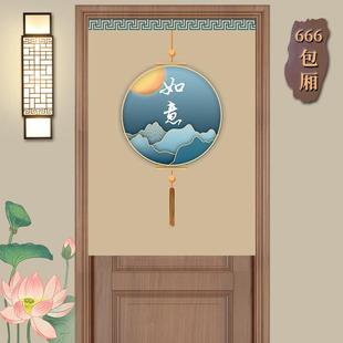 定制厨房门帘店铺商用饭店包间餐厅后厨隔断帘半帘布帘半截挂帘