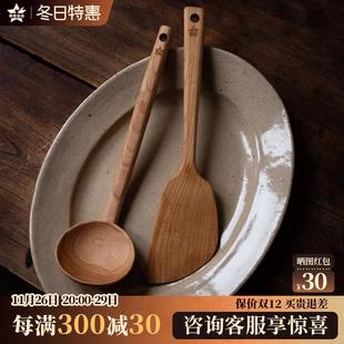 铁娃公社樱桃木手工实木锅铲无漆蜡家用厨房煎蛋煎饼耐高温炒菜勺