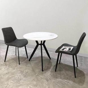 轻奢岩板桌椅组合4S展厅洽谈桌商务会客接待奶茶店小圆桌家用餐桌