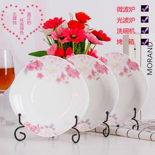 方盘家用4个装 景德镇陶瓷正方形餐具深盘 创意方碟子个性 菜盘8只装