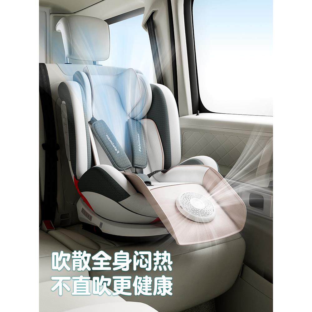 汽车安全座椅凉席通用儿童婴儿宝宝通风垫子婴儿车坐垫透气冰垫