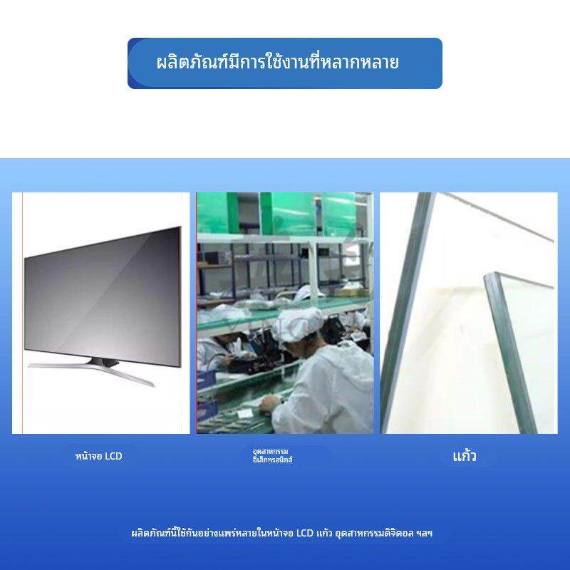 英航防静电真空元件四爪椭圆真空防静电吸球4爪真空吸笔吸盘吸笔