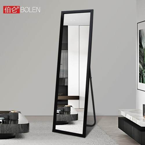 伯仑全身镜女生卧室落地镜家用小型穿衣镜宿舍服装店试衣镜子防爆