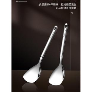 316不锈钢小锅铲小号迷你家用儿童小铲子厨具宝宝婴儿辅食铲短柄