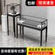不锈钢珠宝展示柜高档黄金首饰品玉器玻璃展柜手表眼镜柜台展示柜