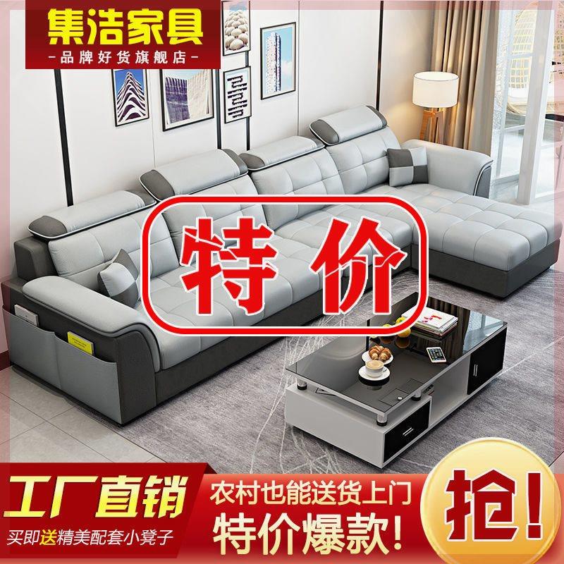 北欧布艺沙发大小户型客厅简约现代科技布可拆洗出租屋三人位沙发