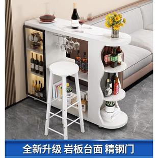 轻奢岩板吧台桌家用现代简约靠墙酒柜客厅餐厅隔断柜小户型玄关柜