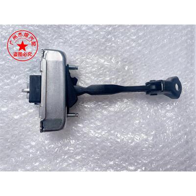 适用于03-17款霸道普拉多LC120 LC150 车门限位器车门拉杆固定器