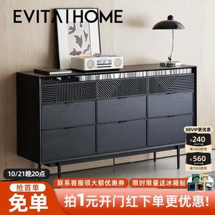 轻奢复古实木九斗柜家用客厅大容量储物收纳柜卧室靠墙置物床尾柜