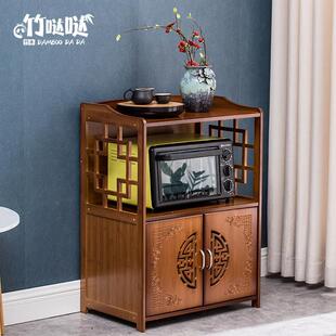 楠竹厨房置物架家用电器微波炉架多层储物柜落地锅具烤箱收纳柜子