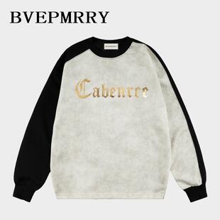 BVEPMRRY2025年春季新款美式潮牌高街拼色加绒加厚扎染圆领卫衣男