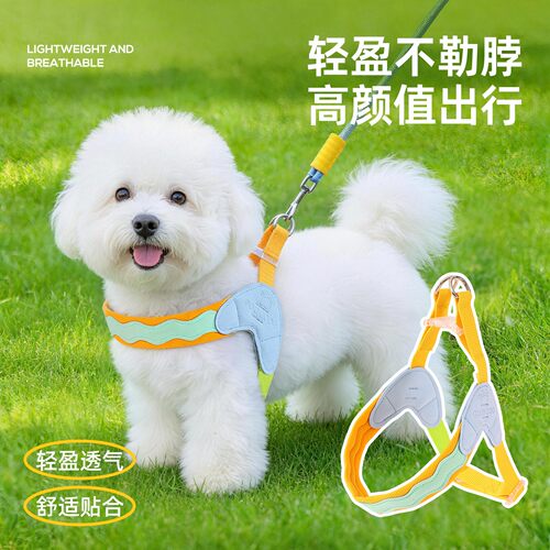 狗狗牵引绳Y型中小型犬