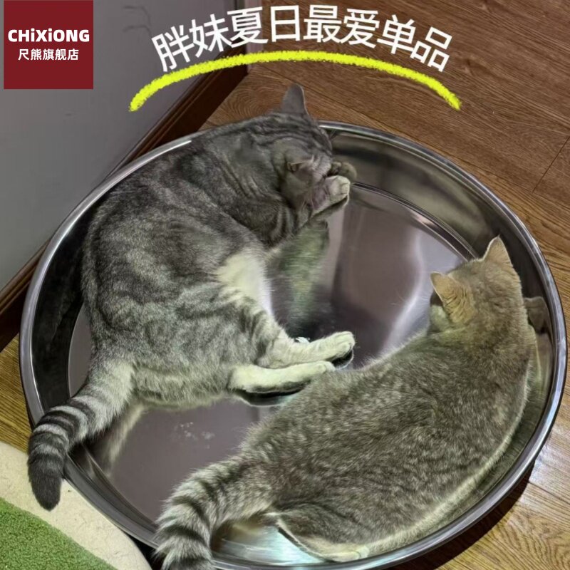 宠物冰窝物理降温耐抓咬超凉快